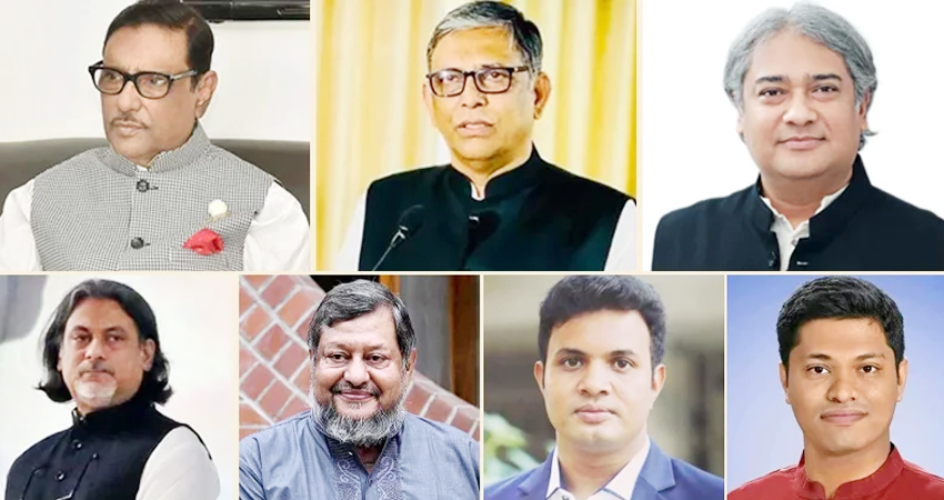 মানবতাবিরোধী অপরাধ : ওবায়দুল কাদের-আরাফাতসহ ৭ জনের মৃত্যুদণ্ড